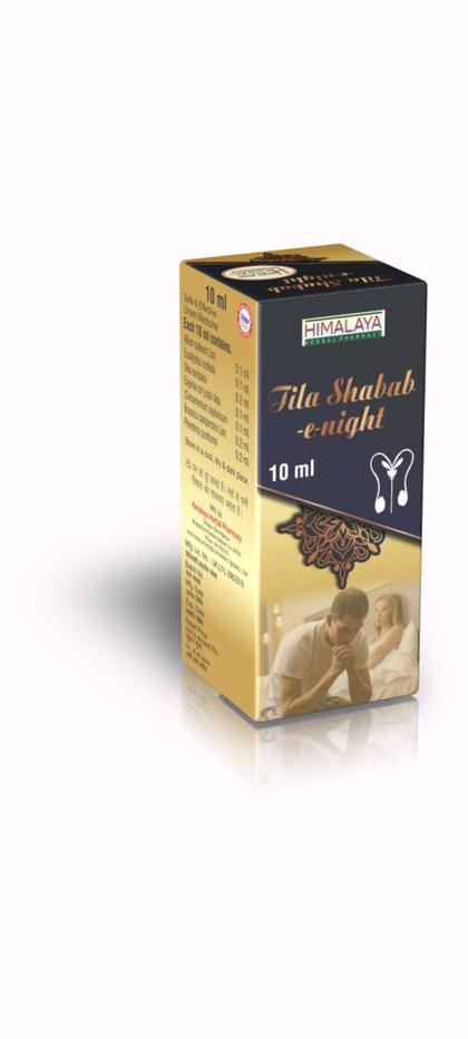 Tila Shabab-e-Night